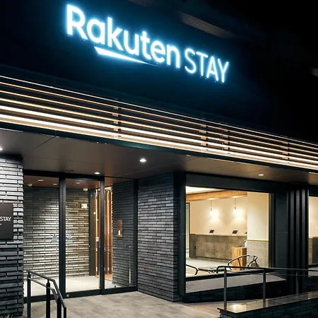 Rakuten Stay Kokura Station 北九州 外观 照片