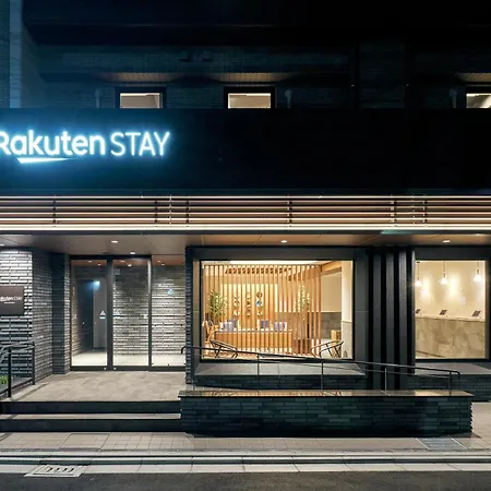 Rakuten Stay Kokura Station 北九州 外观 照片