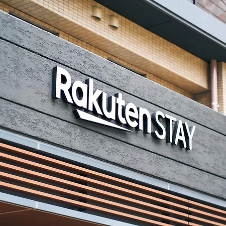 Rakuten Stay Kokura Station 北九州 外观 照片