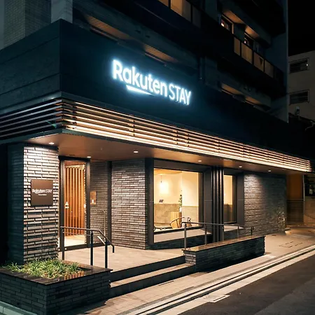 Rakuten Stay Kokura Station 北九州 外观 照片