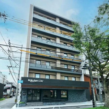 Rakuten Stay Kokura Station 北九州 外观 照片