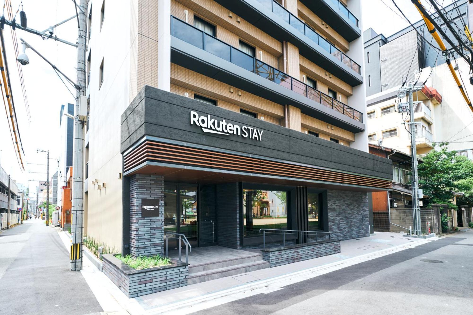 Rakuten Kokura Station Apartment *