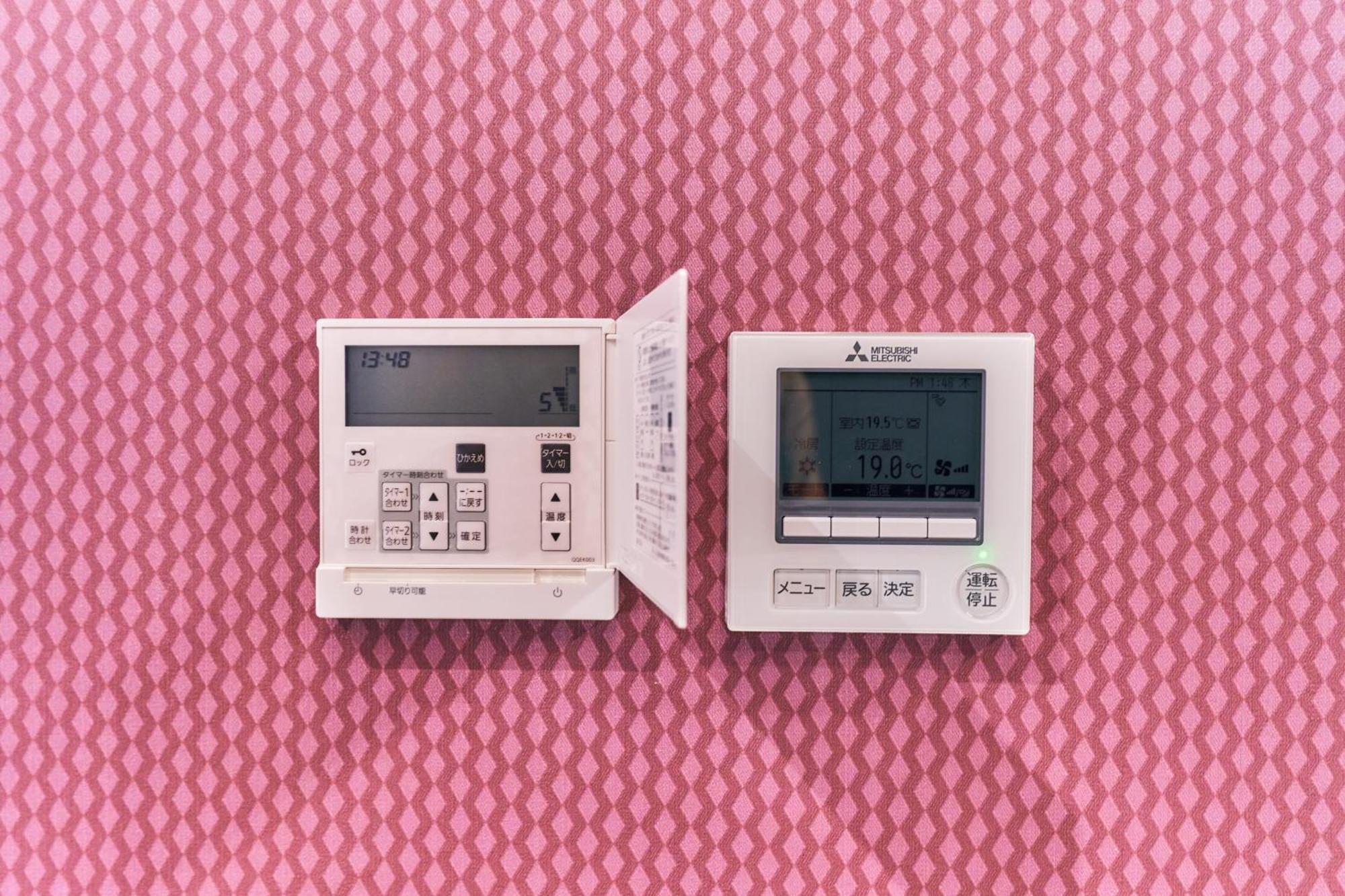 Apartment Rakuten Kokura Station *