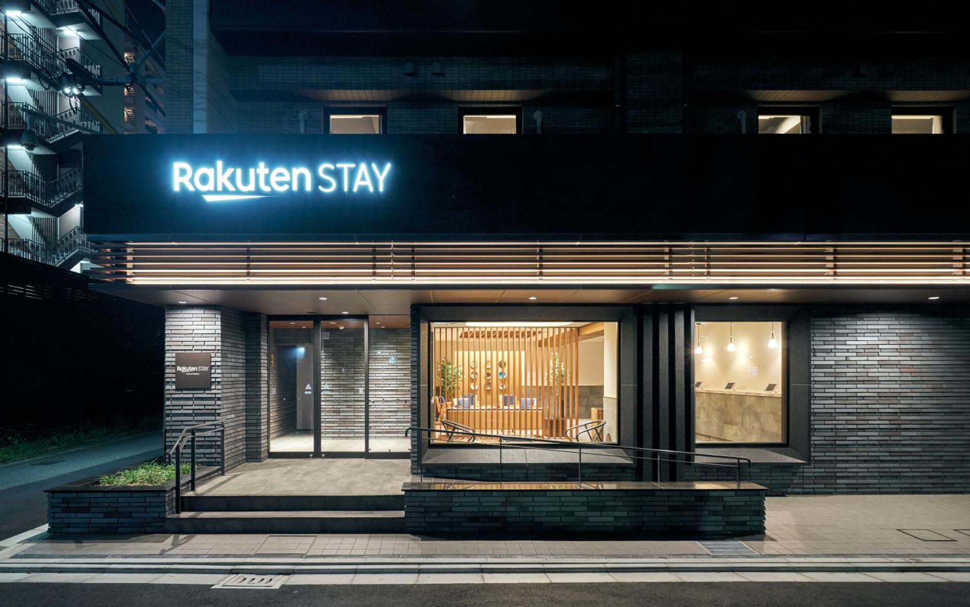 Rakuten Kokura Station * Kitakyushu