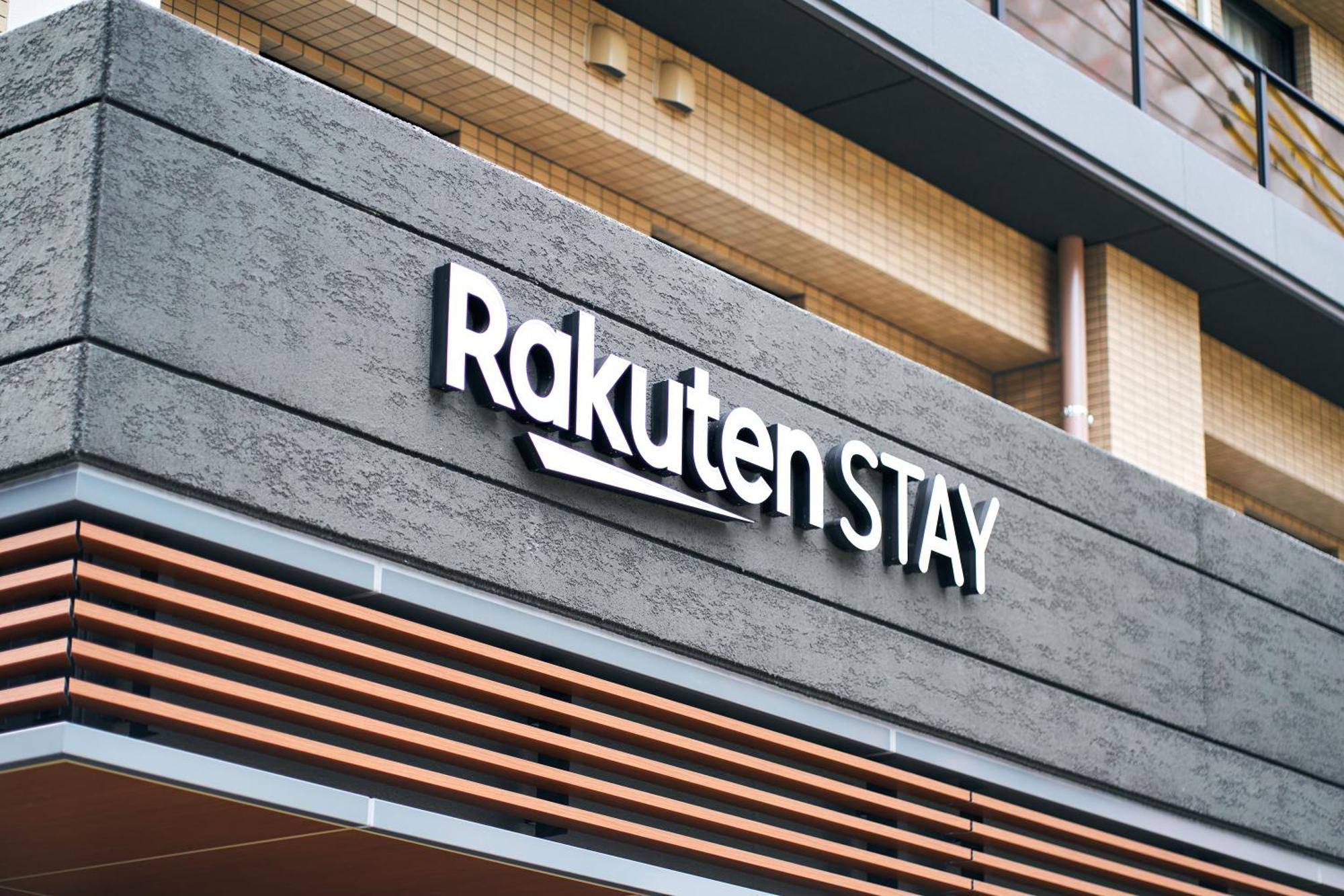 Rakuten Kokura Station Kitakyushu
