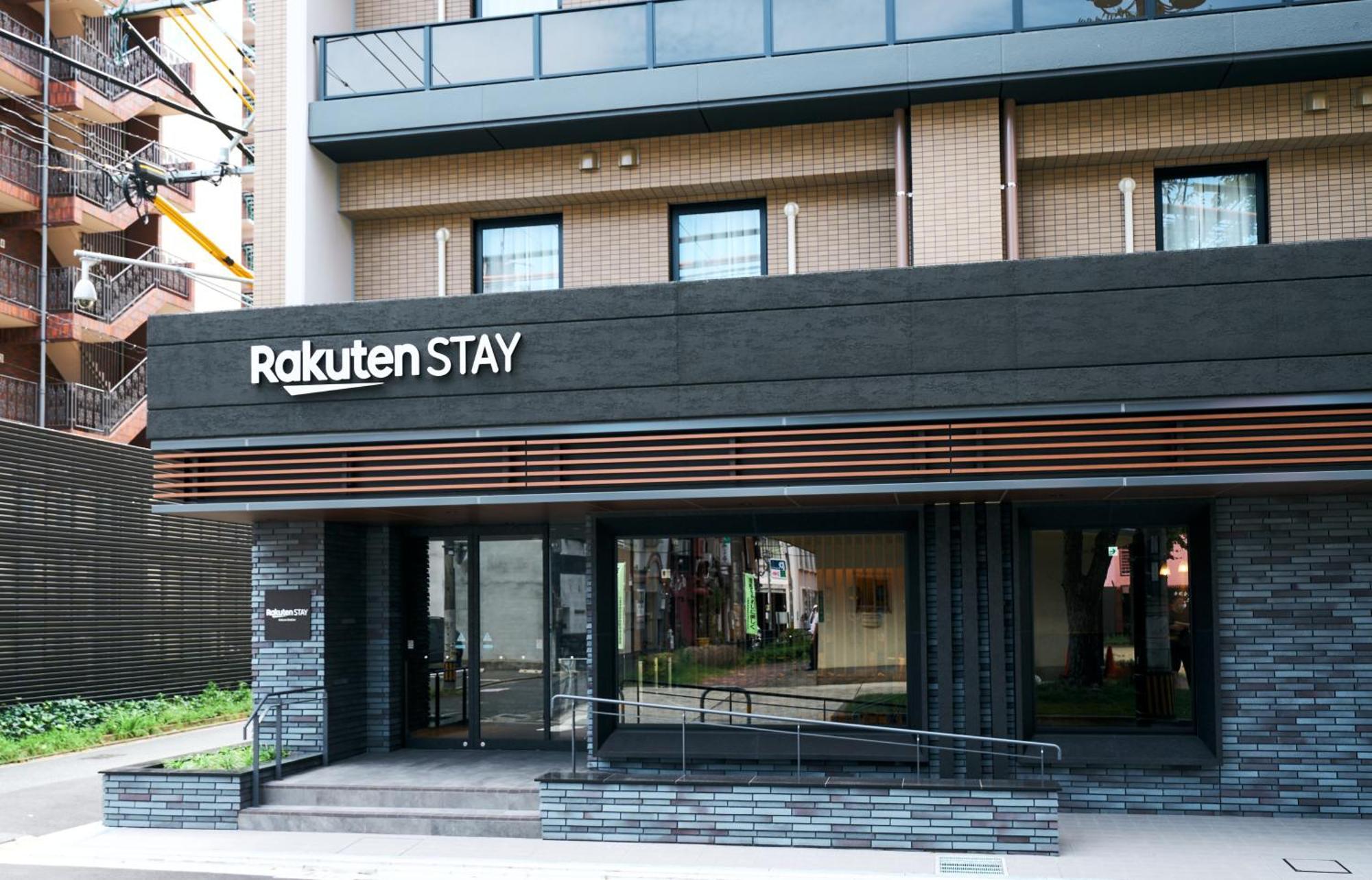 Rakuten Kokura Station Apartment Kitakyushu
