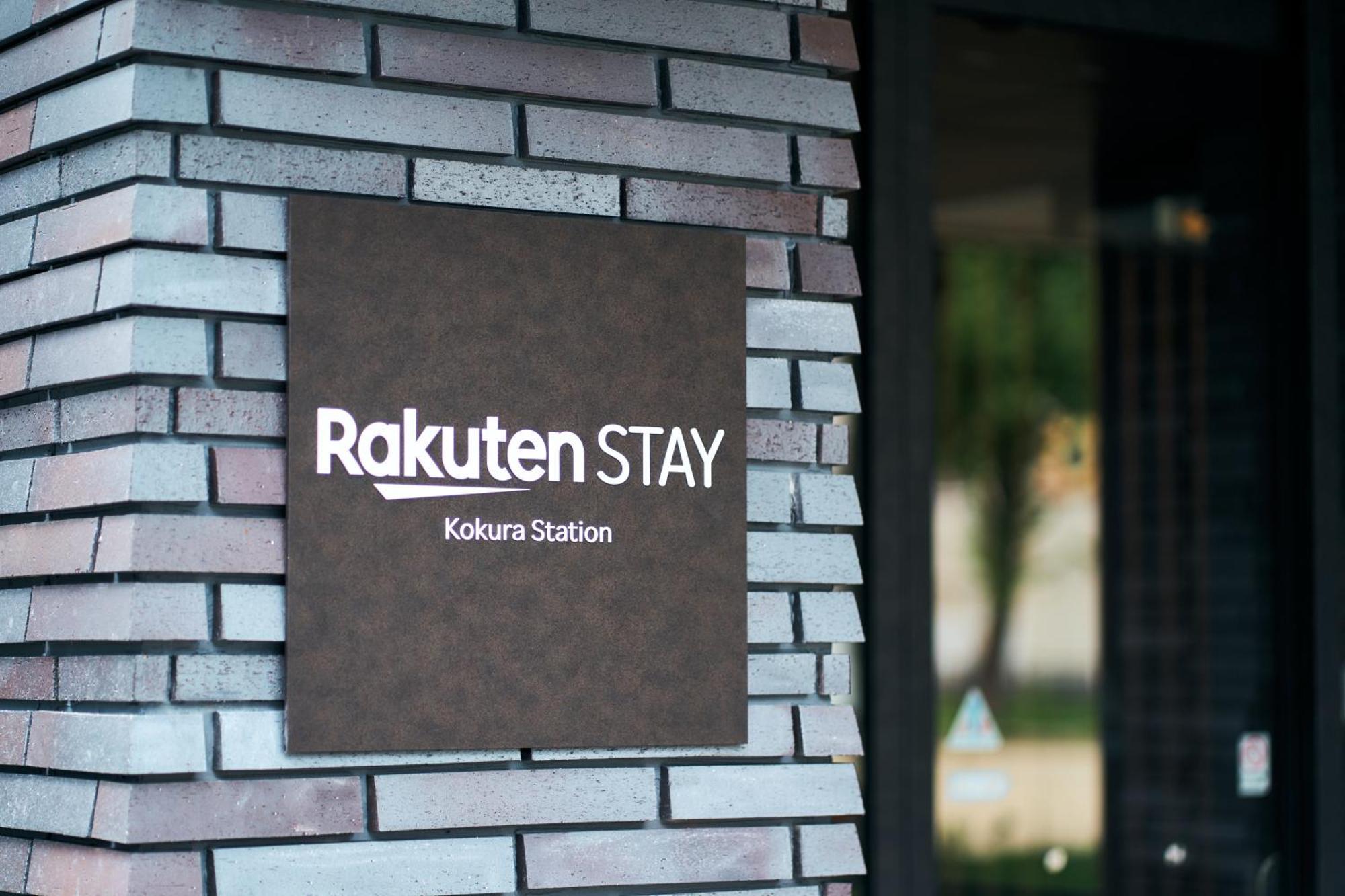 Apartment Rakuten Kokura Station Kitakyushu
