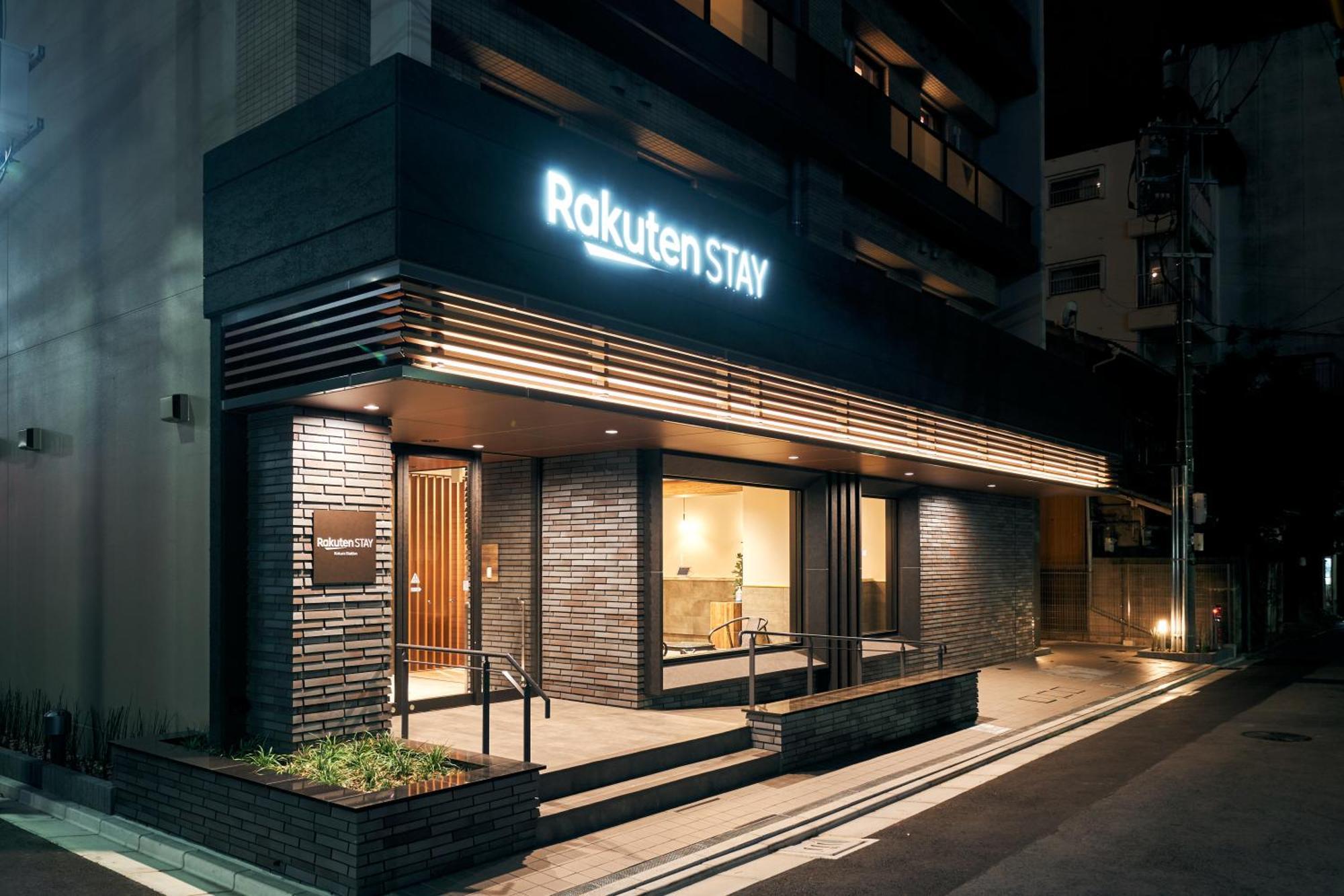 Rakuten Kokura Station Apartment